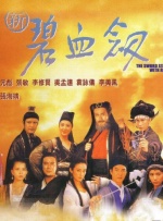 精产国品一二二区视